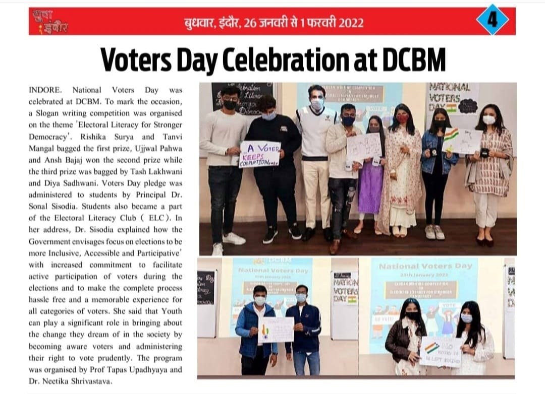 National Voters Day Celebration at DCBM