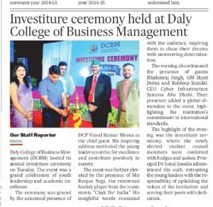 Investiture ceremony held at DCBM