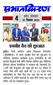 MBA Induction 2025
