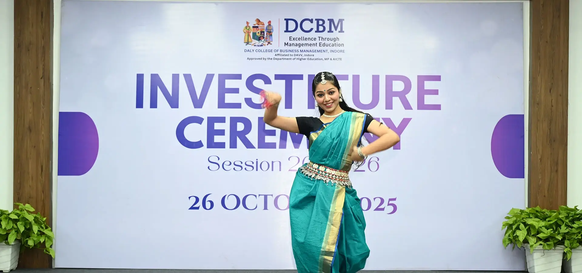 DCBM