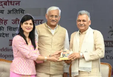 DCBM FDP : Embedding Indian Knowledge Systems in Higher Education
